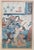 Japanese Circa 1845-46 Japanese Utagawa Kuniyoshi "Genji Kumoshui: The Story of Chujohime" Framed Ukiyo-E Woodblock Print For Sale - Image 3 of 7