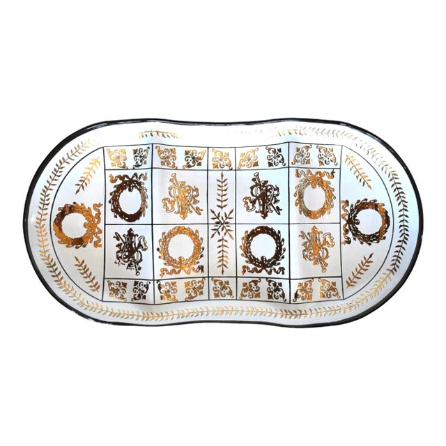 Mid-Century Neoclassical Briard-Style Partitioned Smoke Glass Tray For Sale