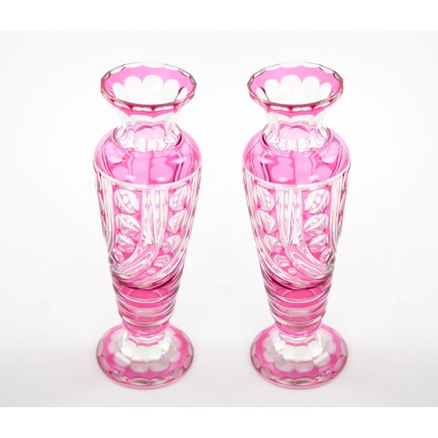 An elegant and highly decorative pair of Val Saint Lambert glass vases, made in Belgium during the mid-to-late 20th...