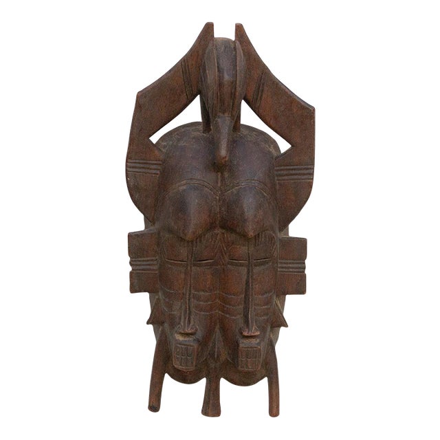 African Baule Mask, a Double Vision For Sale