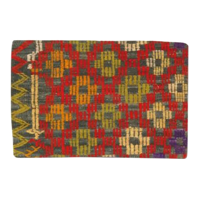 Vintage Hand Woven K70 Pillow 16" X 24" For Sale