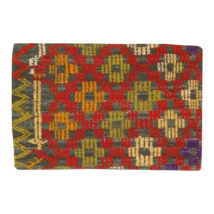 Vintage Hand Woven K70 Pillow 16" X 24"