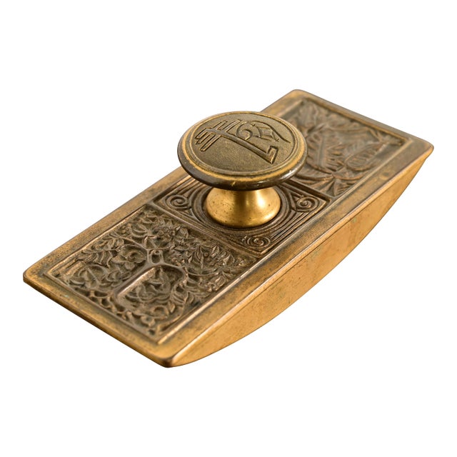 Tiffany Studios New York Bookmark Pattern Bronze Doré Rocker Blotter For Sale