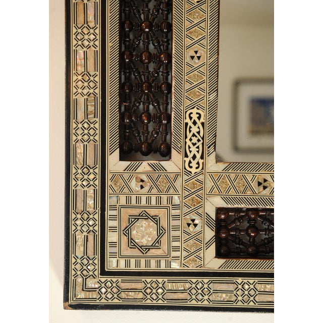 Damascene Moorish Decorative Inlay Tea Table with Matching Wall Mirror Featuring A Repetitive Khatam Marquetry of...