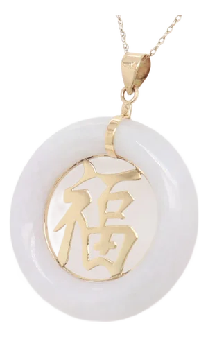 Vintage Chinese Gold & Jade 'Good Luck' (福) Pendant