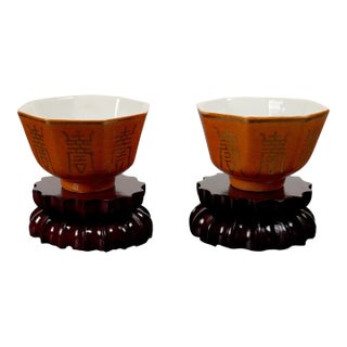 A Pair of Chinese Porcelain Longevity Cups For Sale