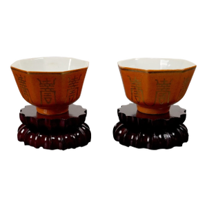 A Pair of Chinese Porcelain Longevity Cups