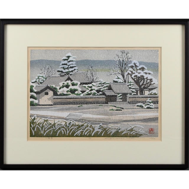 Masao Ido, Snowfall at Kawaradera, 1987, Woodblock Print, Framed For Sale - Image 12 of 12