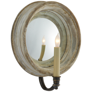 Chapman & Myers for Visual Comfort Signature Chelsea Medium Reflection Sconce in Old White