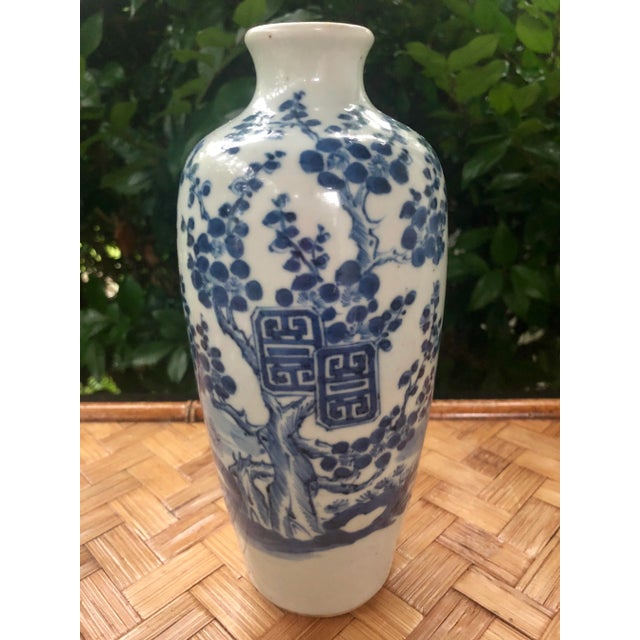 Chinoiserie Blue and White Meiping Plum Blossom "Shou" Longevity Vase For Sale - Image 3 of 13