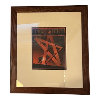 Art Deco Fortune Magazine Cover December 1938 - Framed For Sale