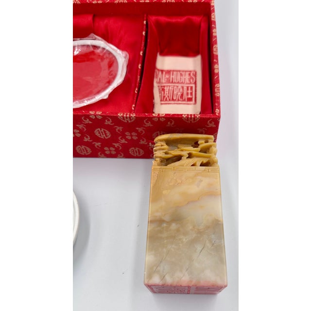 Chinese Vintage Chinese Dragon & Phoenix Hand Carved Soapstone Seal & Red Ink Pot Set For Sale - Image 3 of 13