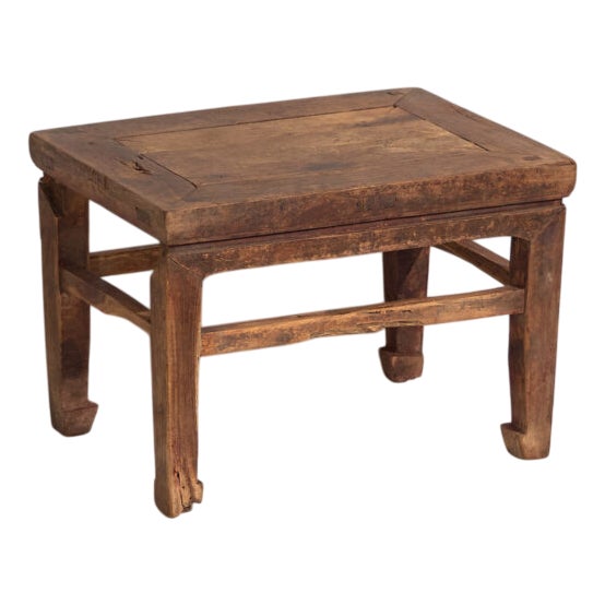 Low Antique Coffee Table For Sale