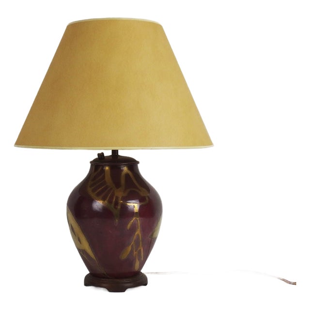Vintage Art Deco Table Lamp by Paul Haustein for Ikora, 1930s For Sale