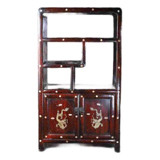 Vintage Chinese Rosewood Curio Cabinet | Mother-of-Pearl Inlaid Dragon Motif Display Shelf For Sale