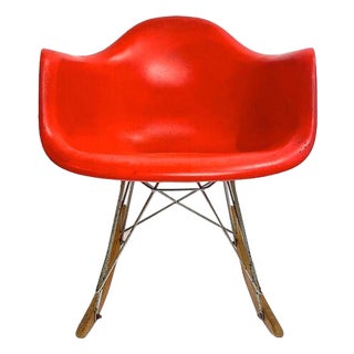 Vintage Mid-Century Modern Style Rocking Chair For Sale