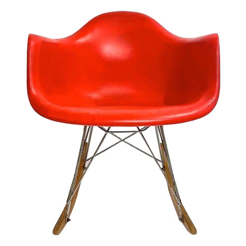 Vintage Mid-Century Modern Style Rocking Chair For Sale