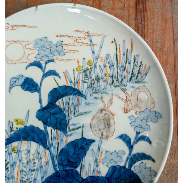 Japanese 19th Century Japanese Late Edo or Meiji Period Polychrome Arita Charger For Sale - Image 3 of 11