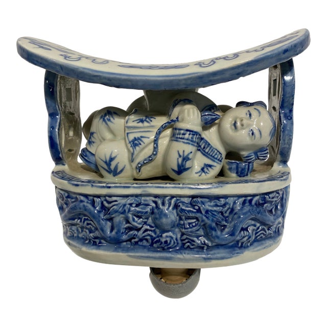 Vintage Chinese Blue and White Porcelain Head/Neck Rest. For Sale