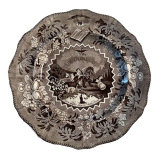 Antique Ralph Stevenson & Sons "Millenium" Staffordshire Dinner Plate. 10.5" Diameter. Circa 1835. For Sale