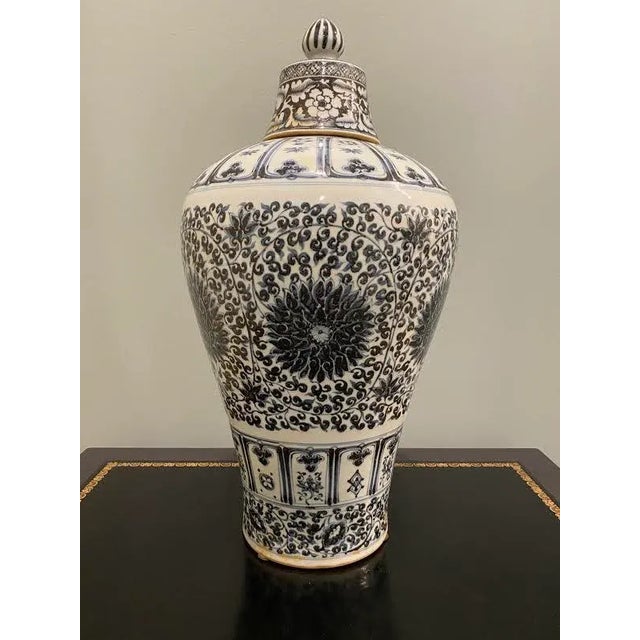 Late 20th Century Ming Lidded Plum Ceramic Vase For Sale - Image 5 of 12