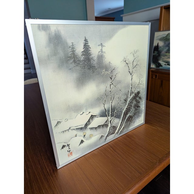 1980s Vintage Japanese Four Seasons Sansui Landscape Prints - Set of 4 For Sale - Image 14 of 17