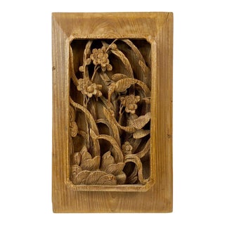 18th Century Temple Wood Carving of Birds and Flowers For Sale