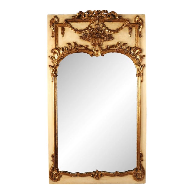 Vintage Neoclassical Style Giltwood Trumeau Mirror For Sale