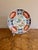 Quality antique Japanese imari plate, having a quality antique Japanese imari plate decorated to the centre with birds,...