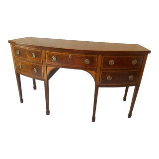 Late 20th Century Baker Vintage Mahogany & Satinwood Bow Front Sideboard Historic Charleston Collection For Sale
