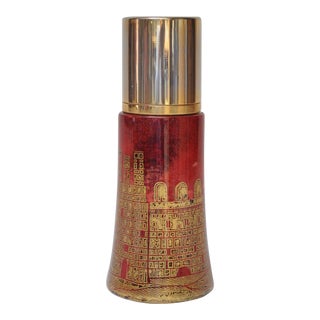 Vintage Italian Dyed Red Goatskin and Brass Cocktail Shaker by Aldo Tura For Sale