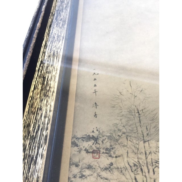 1956 Vintage Chen Chi Lithograph “Winter”, Framed For Sale In Portland, ME - Image 6 of 13