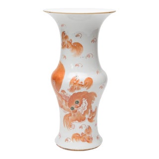 Chinese Fu Lion Fantail Vase, C. 1900 For Sale