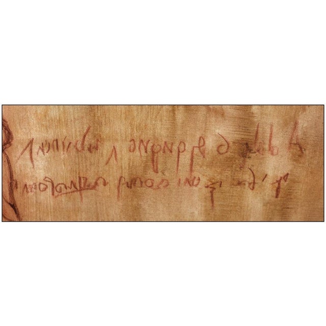 Late 20th Century Wild Heartbeat, Robert K. White For Sale In Minneapolis - Image 6 of 7