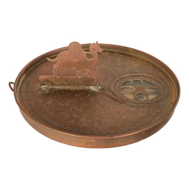 Antique Persian Islamic Arabic Brass Qibla Mecca Zodiac Compass Astrolabe 1880 For Sale