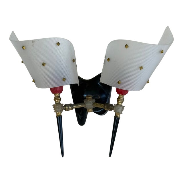 Pair of 1950's Pierre Guariche French Wall Sconces + Spare Parts Mid Century For Sale