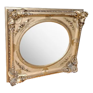 19th Century Mirror Carved in Gilded Frame