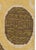 Kim Alexandriuk Tattoo Relief Hand Knotted Wool Rug for Doris Leslie Blau For Sale - Image 4 of 6
