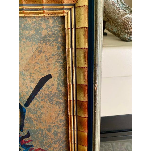 Hoi Lebadang Original Silk Screen Lithograph "La Branche" 1970s Framed & Signed For Sale - Image 10 of 14