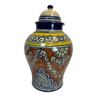 Vintage Hand Painted Mexican Talavera Lidded Ginger Jar For Sale