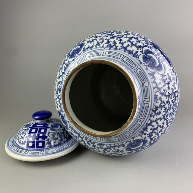 Ceramic Large Classic Chinese Blue and White "Double Happiness" Ginger Jar With Lid For Sale - Image 7 of 7