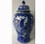 Chinese Blue and White Porcelain Ginger Jar With Birds & Flowers For Sale - Image 10 of 11