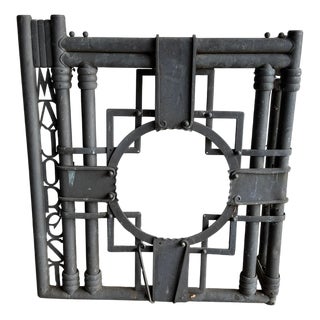 Industrial Architectural Fragment Circular Motif in Cast Iron, 1930s For Sale