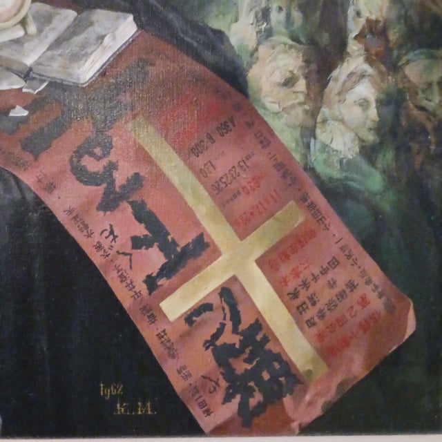 Haunting Mid-Century Oil on Canvas Post-War Nuclear Holocaust, 1962 For Sale - Image 6 of 8