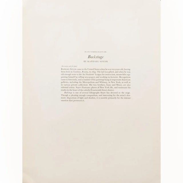 Paper 1939 After Raphael Soyer "Backstage", Original Period Lithograph For Sale - Image 7 of 12