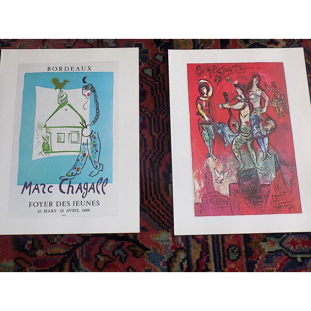 Printmaking Materials Vintage Mid 20th C. Marc Chagall Poster Lithographs - Set of 9 For Sale - Image 7 of 8