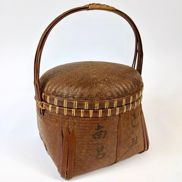 Wood Antique Chinese Woven Basket For Sale - Image 7 of 7