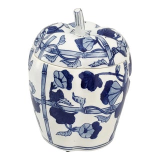 Ginger Jar Blue and White For Sale