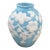 Vintage Blue and White Wedgwood Style Vase For Sale