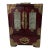 Vintage Chinese Rosewood Jewelry Box For Sale